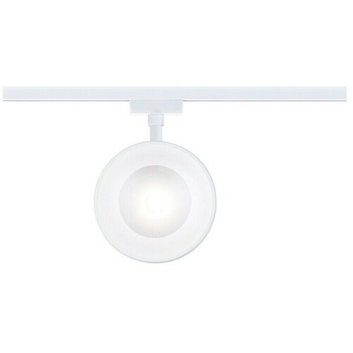 PAULMANN URail LED spot svjetiljka Arena (Signalno bijela, 7,8 x 12,3 x 19,1 cm, Topla bijela) Cijene