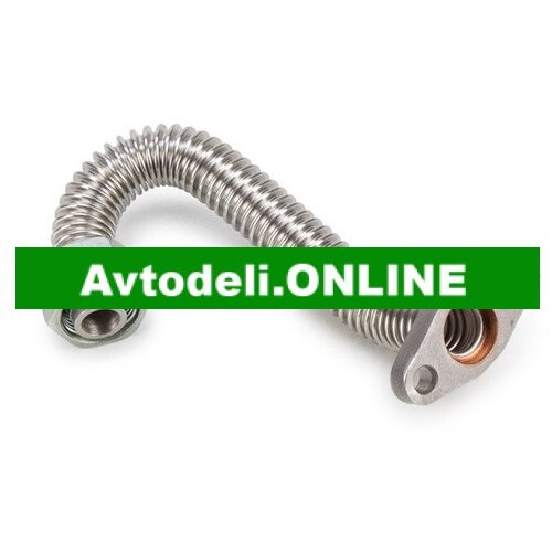 Fiat Originalni oljni vod, lader DUCATO 250 Cene