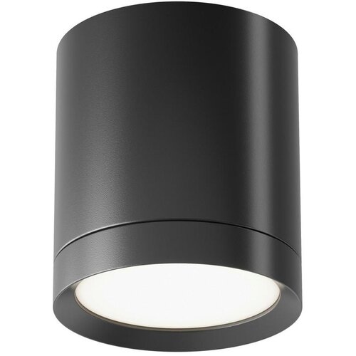 MAYTONI Stropna Svetilka Hoop Cene