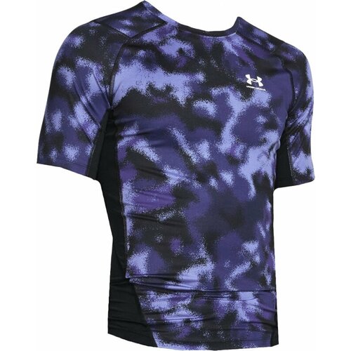 Under Armour UA HG Armour Printed SS Majica Vijolična Cene