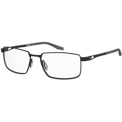 Under Armour Naočare UA 5077/G 003 Cene