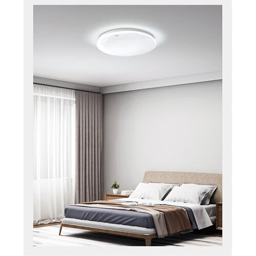  Opple Plafonska lampa LED, 36 W, 220 V, Bela Slike