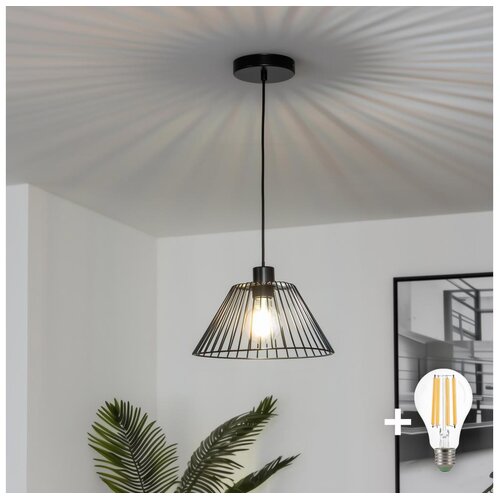  Brilagi - Crni LED luster na sajli CERIA WIRE 1xE27/40W/230V, prečnik 30 cm Cene