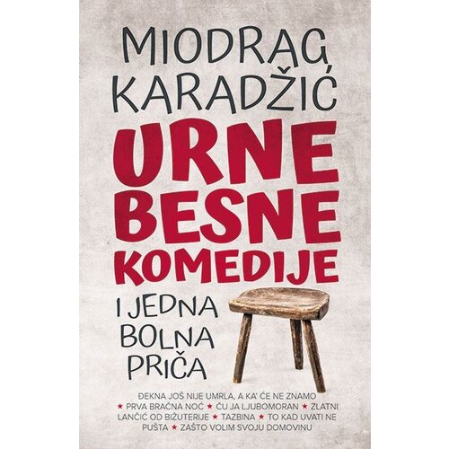 Laguna Miodrag Karadžić - Urnebesne komedije i jedna bolna priča Cene