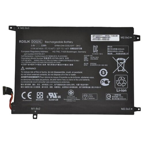 Oem Baterija za Laptop HP Pavilion X2 10 Series DO02XL Cene