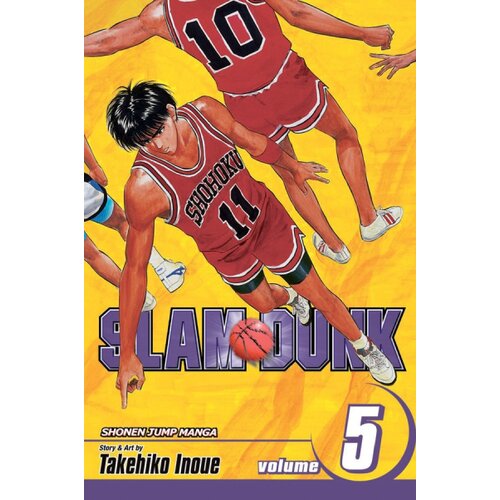 Harper Collins Publishers Ltd Takehiko Inoue - Slam Dunk, Vol. 5 Cene