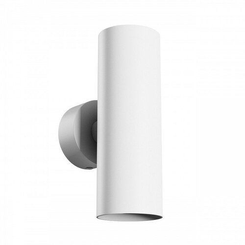 Spectrum ZIDNA LAMPA 2XGU10 SQUALLA BELA Cene