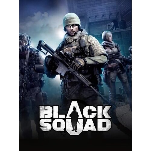 Steam Black Squad Welcome Package (DLC) (PC) Key GLOBAL Cene