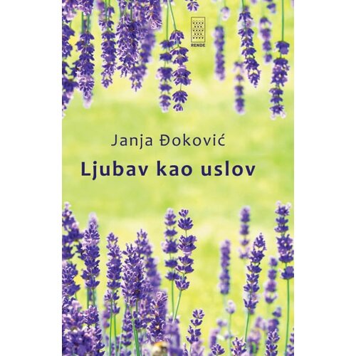 Rende Janja Đoković - Ljubav kao uslov Slike