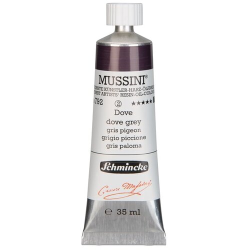 SCHMINCKE Uljane boje Schmincke MUSSINI 35 ml  | dove grey Cene