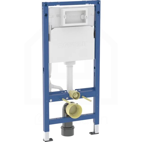 Geberit DuofixBasic ugradni vodokotlić 111.153.00.3 Cene