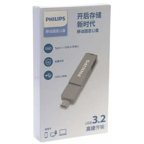 Philips USB Stick 2TB FM60UT Premium