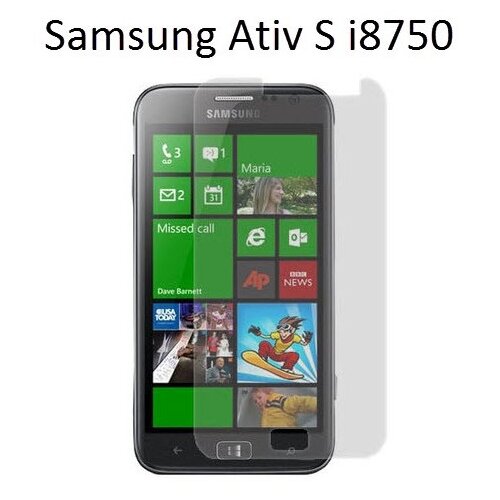  Za&amp;scaron;čitna folija ScreenGuard za Samsung Ativ S i8750 Slike