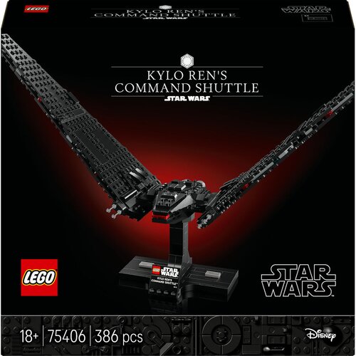 Lego LEGO&amp;reg; Star Wars&amp;trade; - Kylo Renov Command Shuttle (75406) Slike