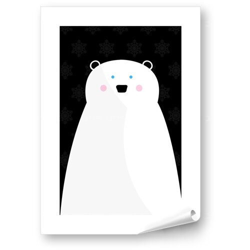  Posteri  za zid happy boy - dan  (posteri za zid dan) Cene