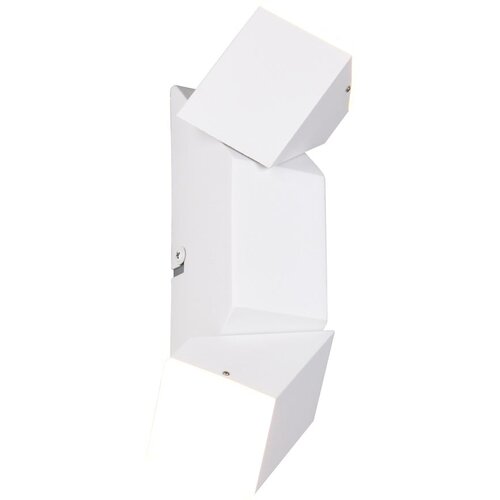  Bela LED stenska svetilka Raglan &amp;ndash; Slike