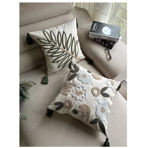 Mila Home Ukrasne jastučnice u setu 2 kom 43x43 cm – Cene