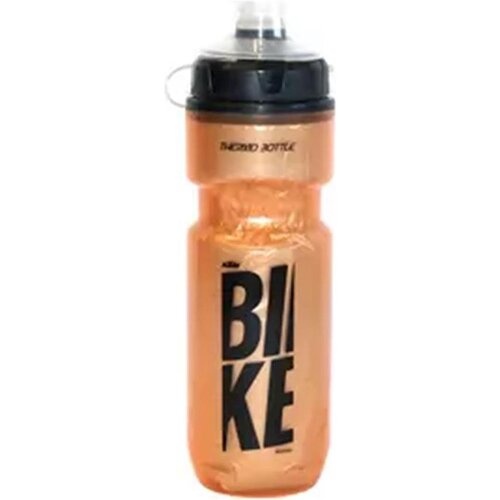 KTM BOCA TERMO 600 ML Cijene