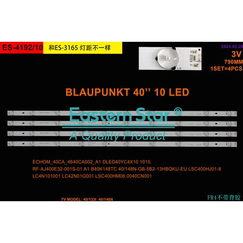 Eastern Star ES-4192 - BLAUPUNKT B40A133T2CI LED TRAKE Cene