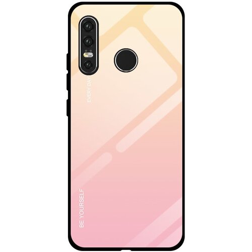  Maskica s kaljenim staklom za Huawei P30 Lite pink Cijene