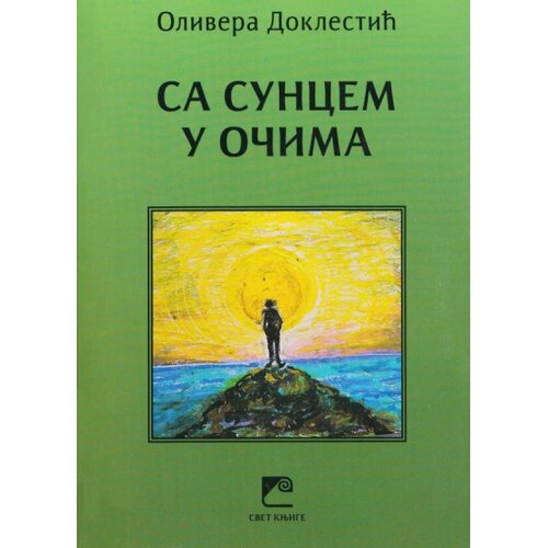 Svet knjige Olivera Doklestić - Sa Suncem u očima Slike