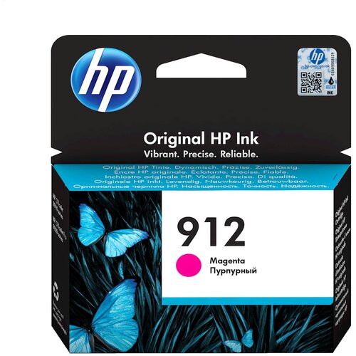 HP 912 MAGENTA KARTU&Scaron;A Cene