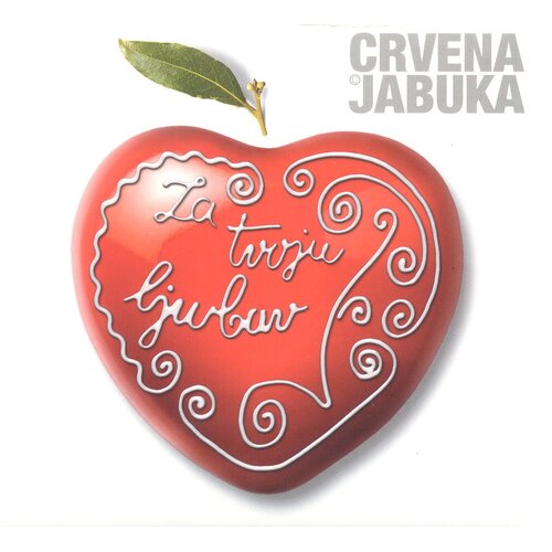 CROATIA RECORDS CRVENA JABUKA - Za tvoju ljubav Cene