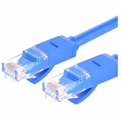 Ugreen UTP kabel Cat 6, 2m Cene