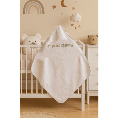 Ready Pe&amp;scaron;kir za bebe &amp;quot;Srećno kr&amp;scaron;tenje&amp;quot; - Srebrni vez Slike