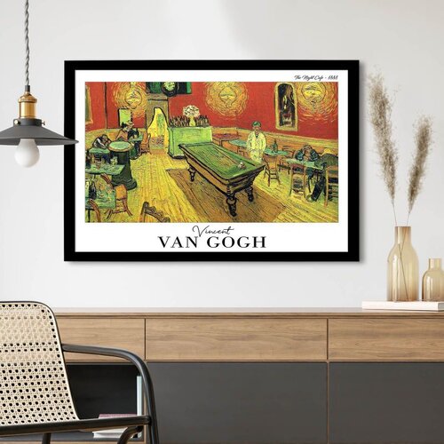 WALLXPERT 4262SYHGOGH-003 Vi&scaron;enamenska Dekorativna Slika u Ram Cene