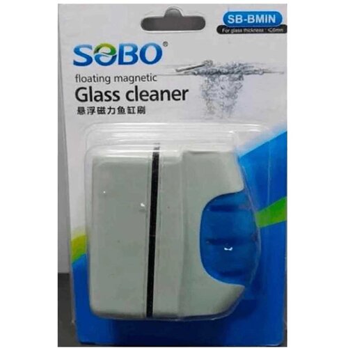 Sobo magnet plivajući - SB-BMAXX Slike