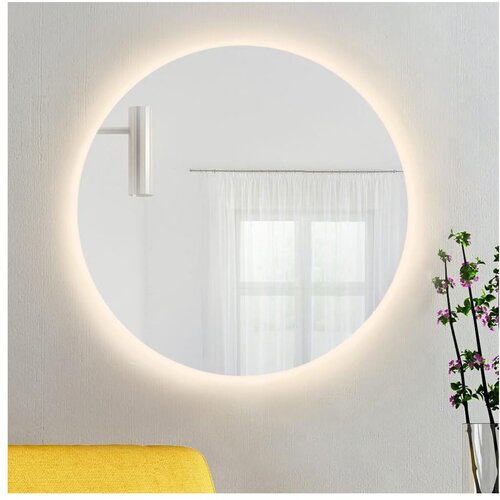  Baltica Design - LED ogledalo za kupatilo BRIGHT 15W/230V 3000K prečnik 80 cm IP65 Cene