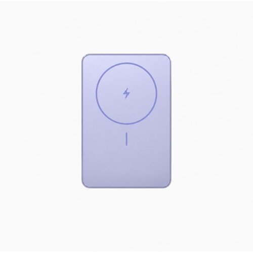 Xiaomi Super Slim Magnetic Power Bank 5000 Purple Cijene