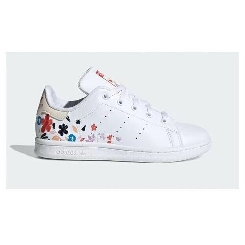 Adidas Nizke superge IE0895 pisana Cene