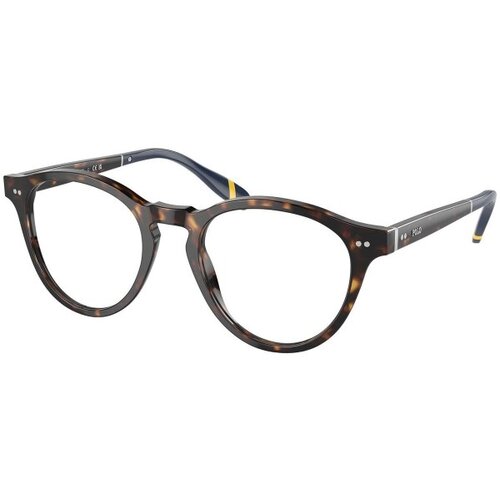 Polo Ralph Lauren PH2268 5003 L (51) Havana/Kristalna Cene