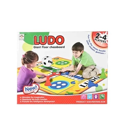 Jungle ludo/ne ljuti se čoveče tepih ( 20014515 ) Cene