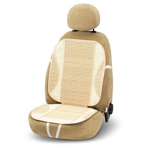 Bottari Obloga sedi&amp;scaron;ta Bamboo, Bež Slike