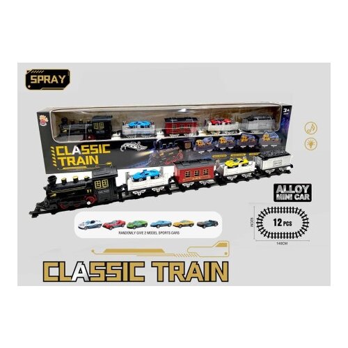  Voz - dečija igračka ( 461372 ) Slike