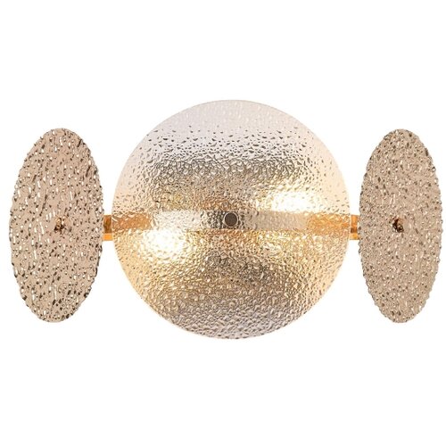  Zidna svetiljka GLOW 2xE14/40W/230V Slike