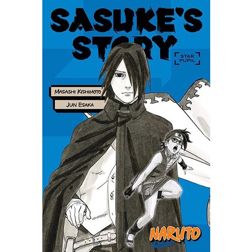VIZ Media Jun Esaka - Naruto: Sasuke's Story - Star Pupil (Naruto Novels) Cene