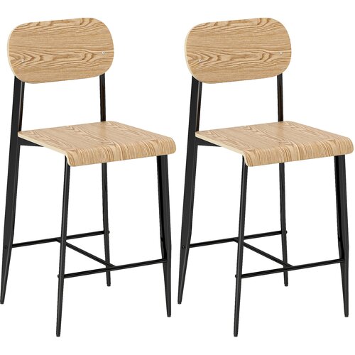 HOMCOM barski stol jeklo, lesni material 43D x 55&Scaron; x 103V cm Naraven les, (5000242619) Cene