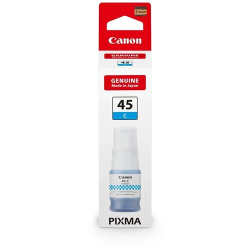 Canon GI-45 C Mastilo Original (Plava, Cyan) Cene