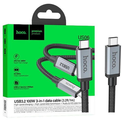 Hoco USB kabl za smartphone, US06, USB3.2 type C, dužina 1 met. - US06 1M, Sivi Slike
