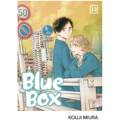 HarperCollins Publishers Kouji Miura - Blue Box Vol. 14 Cene