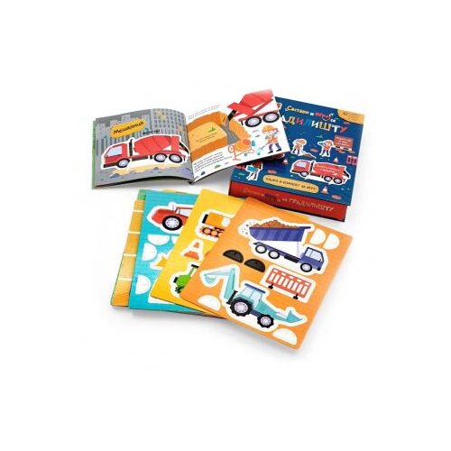 Science4you Sastavi i igraj se - na gradilistu ( DEXY0038 ) Slike