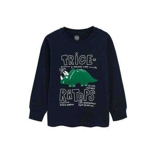 Cool club DUKS Cijene