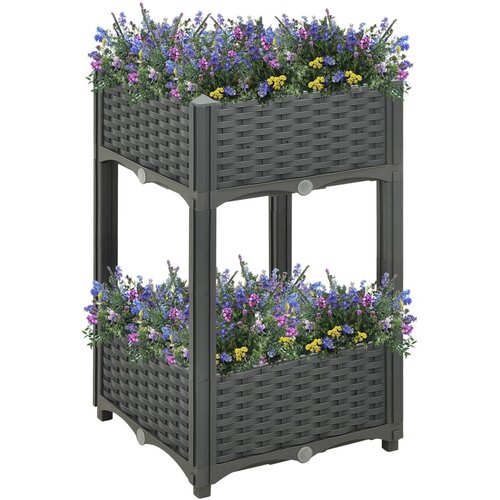 vidaXL povišena gredica 40 x 40 x 71 cm od polipropilena Cene