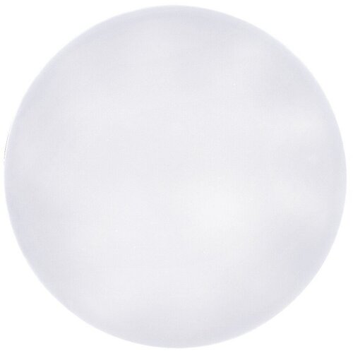 Rabalux LED plafonjere 80W DANNY RAB 5448 MIX Cene