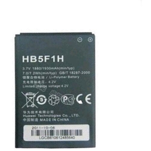 Eco Grade Baterija EG za Huawei U8600 spark (1880 mAh) Cene
