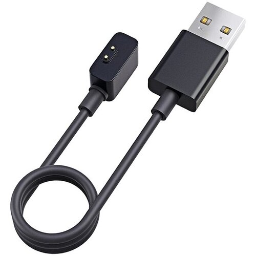 Xiaomi Charging Cable for Redmi Watch 2 series/Redmi Smart Band Pro - kabel za punjenje Slike